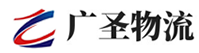 厦门到运河区物流公司